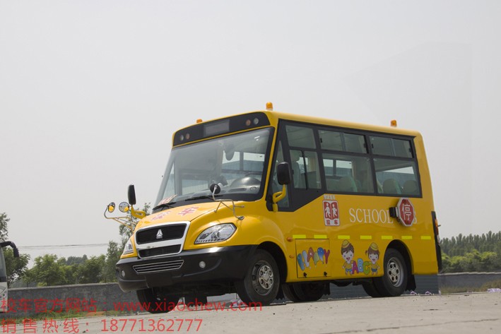 新型幼儿园校车最低报价38座
