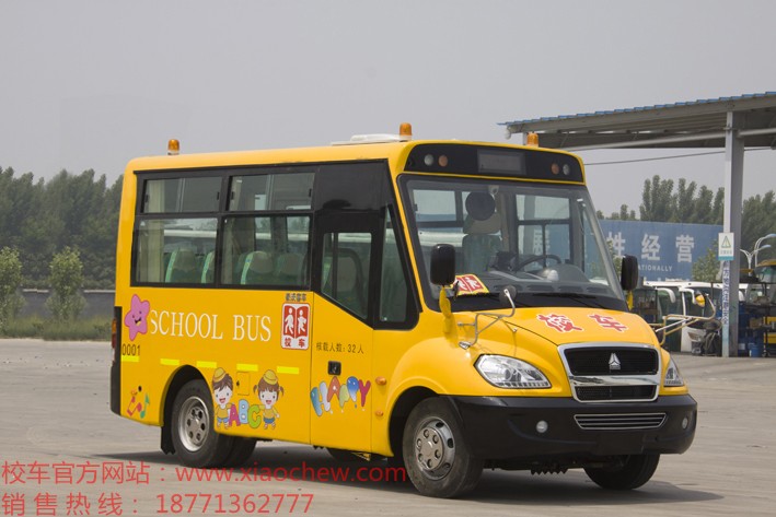 最新国标幼儿园专用校车 45座