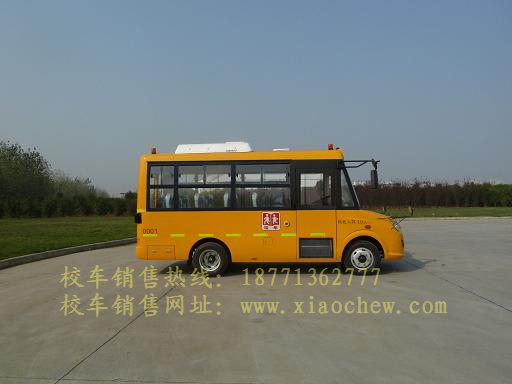 东风19座幼儿校车报价