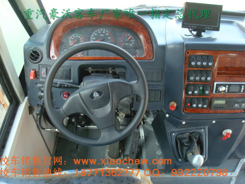 重汽黄河19座幼儿专用校车  最新国标配置