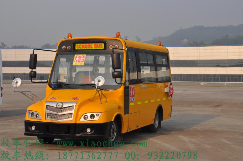 B照可驾驶的新国标19座校车