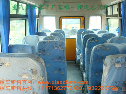 中国重汽豪沃客车：黄河牌幼儿专用校车19座