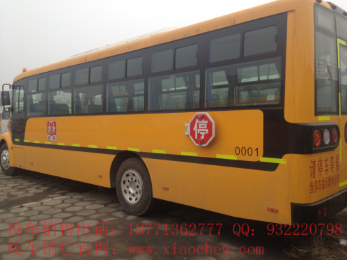 56座小学生专用校车 东风品牌 质量保证