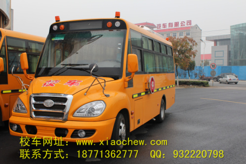便宜的37座幼儿专用校车