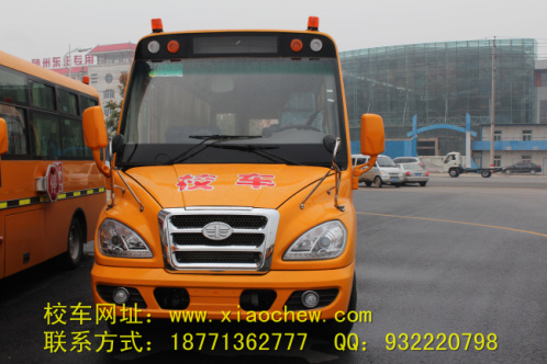 解放42座幼儿园校车 解放校车报价