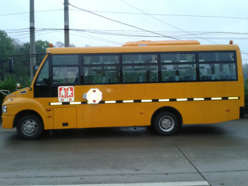 解放42座幼儿园校车2015最新款